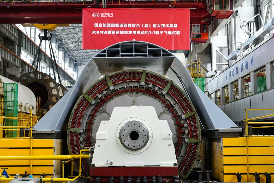 Εικόνα συστήματος Αντλησιοταμίευσης DEC