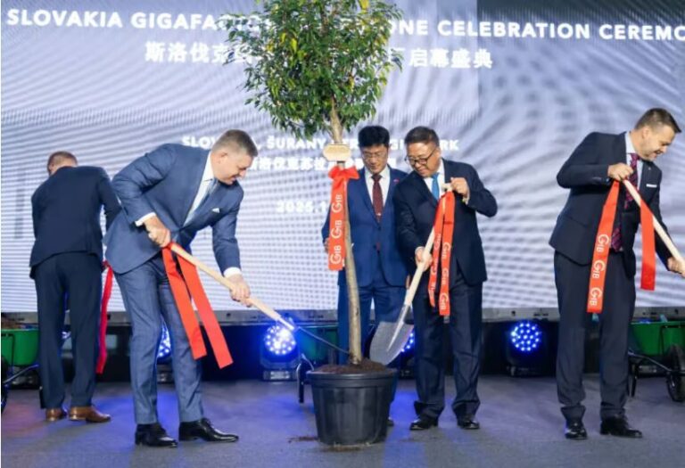 Ξεκίνησε η κατασκευή του Gigafactory της Gotion στη Σλοβακία