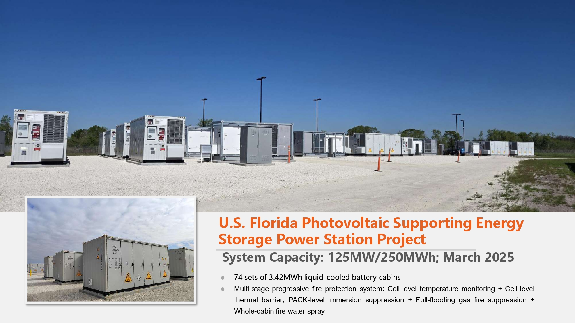 GOTION ENERGY STORAGE COMPANY PROFILE_page-0047