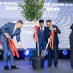 Ξεκίνησε η κατασκευή του Gigafactory της Gotion στη Σλοβακία