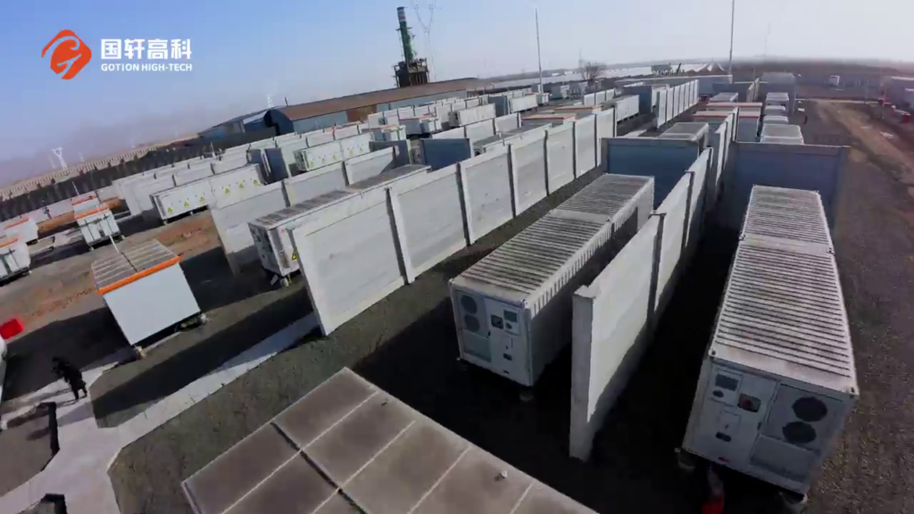 1.2 gwh Gotion BESS project in China10