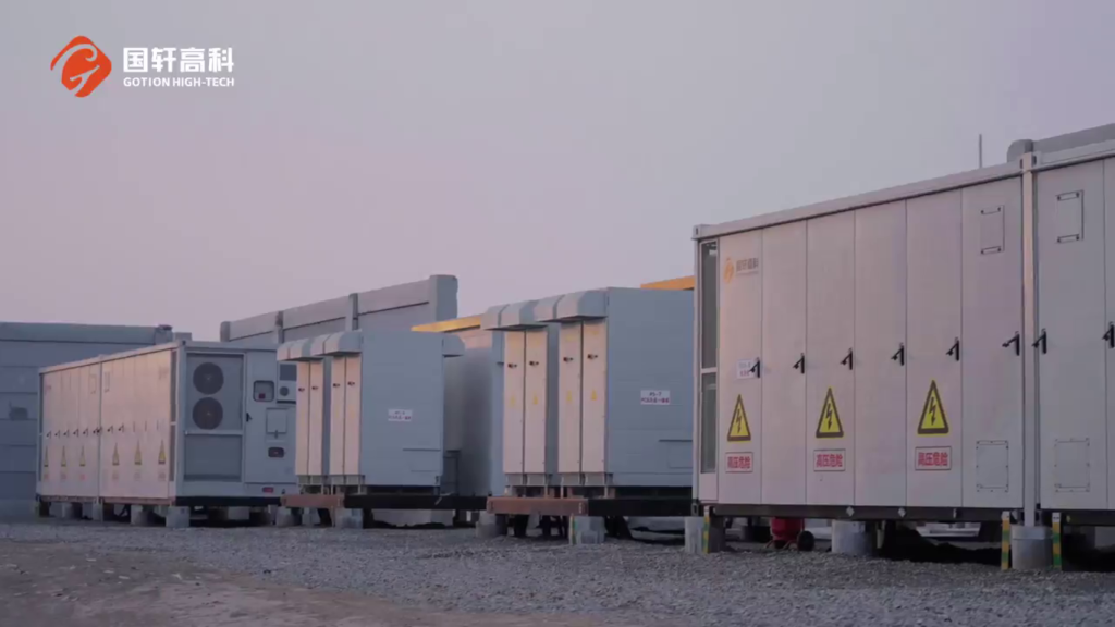 1.2 gwh Gotion BESS project in China11